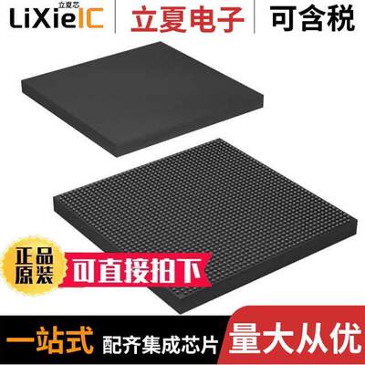 EP4SE820F43C4芯片 〔IC FPGA 1120 I/O 1760FBGA 〕