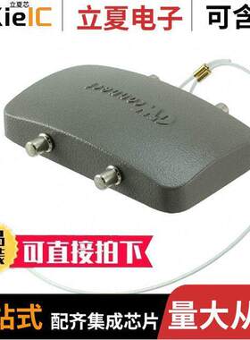 0936012884连接器 〔COVER WITH 4PEGS 〕