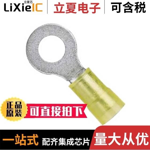 PN10-56RX-L PN10-8LF-2K PN10-14R-L