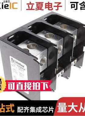 0LD35963Z连接器 〔ACS 600V DISTRIBUTION BLK 510A 3 〕