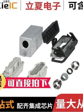 1416358连接器 〔HC-STA-B24PT-BWSC-LS-M32-ELCAL 〕