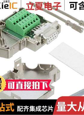 2744267连接器 〔CONN D-SUB RCPT 9POS TERM BLK 〕