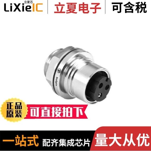 TPM60V4PS8 TPM60V3NS3 TPM6013PHK3