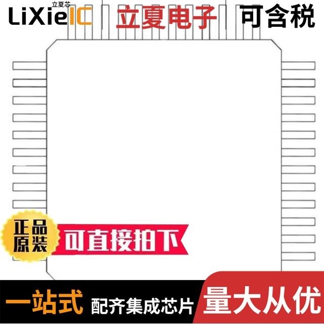 R7FA2E1A92DNE#AA0/R7FA2L1A92DNE#AA0/R7FA2L1A93CFM#AA0