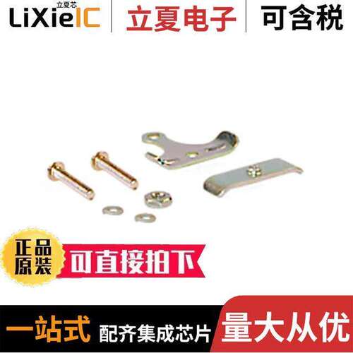 990G1连接器 〔CABLE CLAMP SB50 6-12AWG 〕