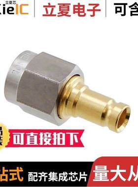 242207连接器 〔CONN ADAPT SMA PLUG-1.0/2.3 JA【 〕