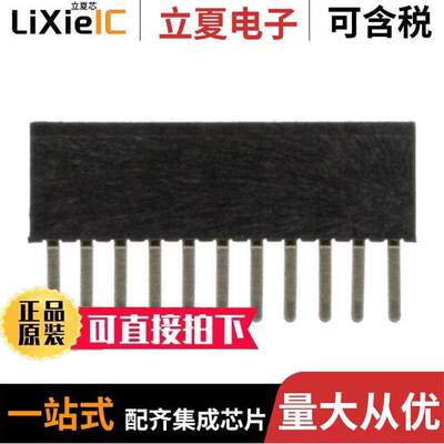 LPPB111NFFN-RC连接器 〔CONN HDR 11POS 0.05 GOLD PCB 〕