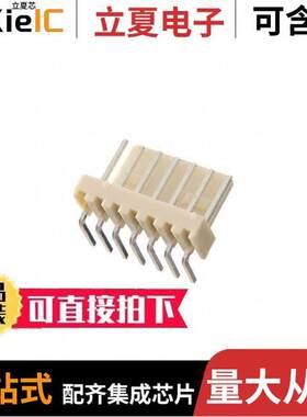 LHA-07-TRB连接器 〔CONN HEADER R/A 7POS 2.54MM 〕