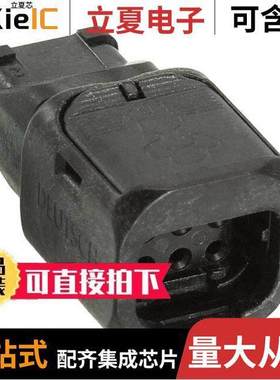 D369-P66-NS0连接器 〔PLUG N-KEY SO【ET 6 WAY 〕