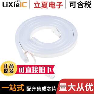 COM STRIP 〕 LED RGB 〔ADDRESS 件 14555光电元 SERIAL