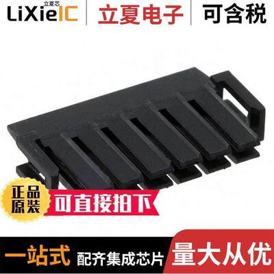 1-1969541-2连接器 〔CONN PWR RETAINER ACCY 〕