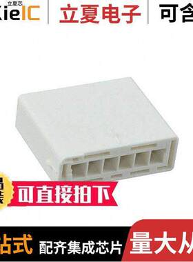 2108960-1连接器 〔DISTRIBUTION CONNECTOR 〕