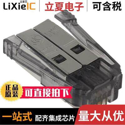 1-1761184-1连接器 〔CONN PLUG 4POS SDL 24AWG AU FLAT 〕
