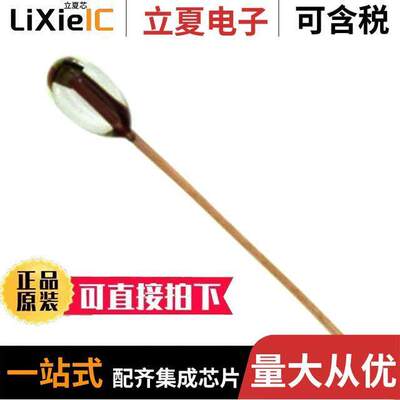 B57560G0103F000  TDK Corporation