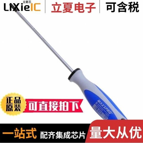 53024J/55012J/77012J