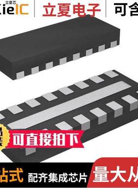 ECLAMP2378K.TCT滤波器 〔FILTER RC(PI) 100 OHM/11PF SMD 〕