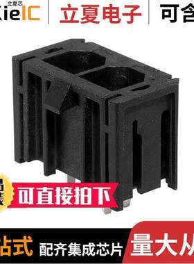 0431600302连接器 〔CONN HDR 2POS 7.50MM PCB SLDR 〕