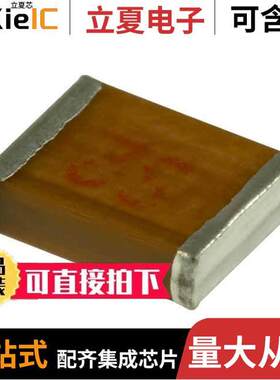 MC18FD101J-F电容 〔CAP MICA 100PF 5% 500V 1812 〕