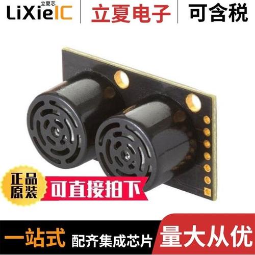 MB1624-000/MB1633-000/MB1634-000