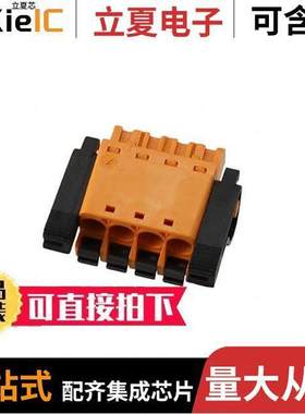 1016360000连接器 〔TERM BLO【 PLUG 4POS STR 5MM 〕