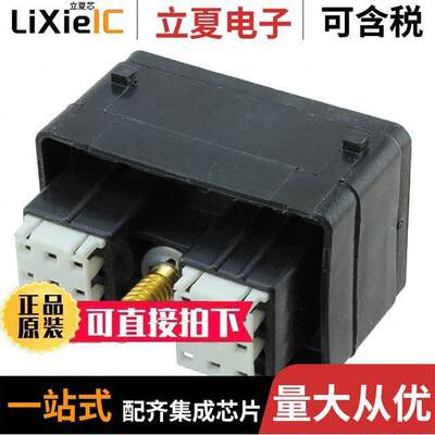 5810118023连接器 〔CONN RCPT HSG 18POS 〕