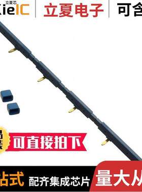 094.06继电器 〔6 POS JUMPER FOR 58 SERIES 〕