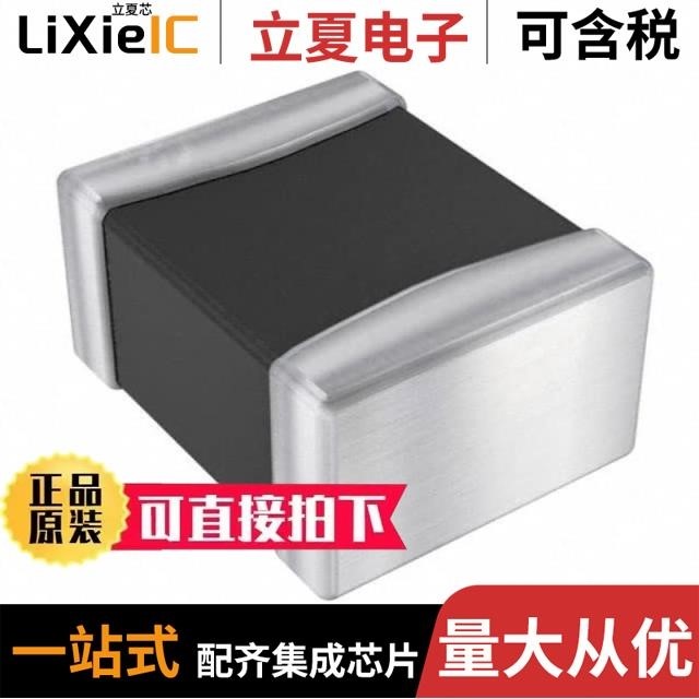 CPI0806J3R3R-10 CPI0806J1R5R-10 CPI0806J1R8R-10