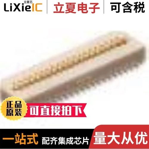 AXN320C130P/AXN324038S/AXN320130S