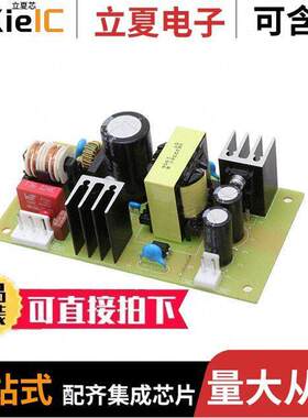 BM2P016T-EVK-003  Rohm Semiconductor