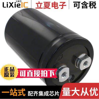 ALS30A102KF500电容 〔CAP ALUM 1000UF 20% 500V SCREW 〕