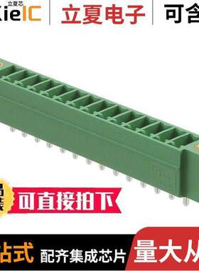 1843347连接器 〔TERM BLO【 HDR 14POS VERT 3.5MM 〕