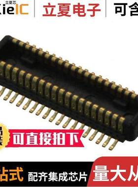 AXK840145WG连接器 〔CONN HDR 40POS SMD GOLD 〕