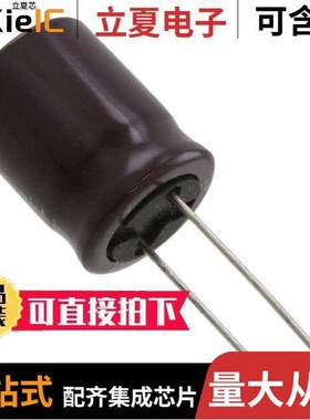 UPJ1H681MHD6TN电容 〔CAP ALUM 680UF 20% 50V RADIAL 〕