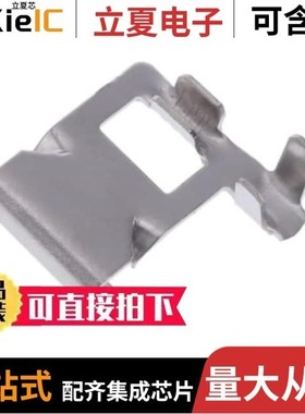 1742778-1/1742883-1/1742803-1