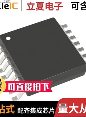 ADG608TRU/ADG609BN/ADG609BR