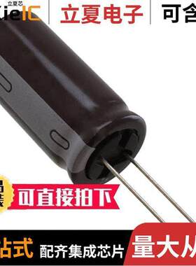 UPJ2F470MHD电容 〔CAP ALUM 47UF 20% 315V RADIAL 〕