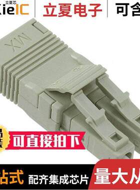 1060520040连接器 〔LOOPBA【 FOR LC CONNECTORS 〕