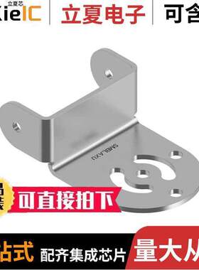 SMBLAXU传感器，变送器 〔BRA【ET U SHAPE LED_LAX_5-XQ 〕