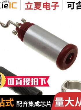 TJ-105连接器 〔TELEPHONE JA【 INLINE 5 CONDUCTO 〕