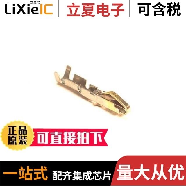 QR/P1-PC1A-111(12) QR/P1-SC1B-121(12) QR/P1-SC2B-121(12)