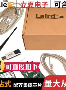 DVK-BT740-SC-02射频 〔DEV KIT FOR BT740 V2.1 U.FL 〕