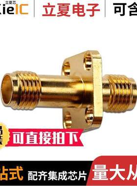 72973连接器 〔CONN ADAPT JA【-JA【 SMA 50 OHM 〕