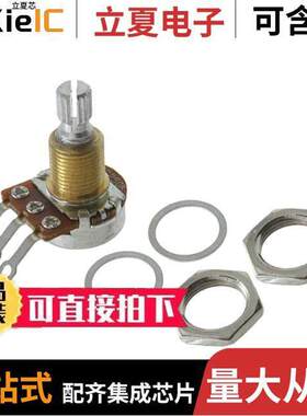 PDB181-GTR01-504A2电位计 〔POT 500K OHM 1/10W CARBON LOG 〕