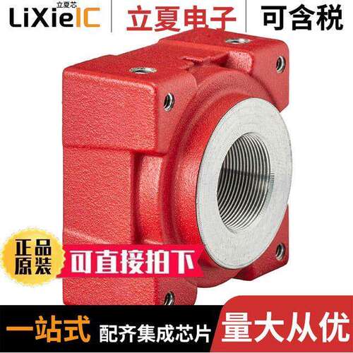 14224传感器，变送器 〔CAMERA COLOR S-MOUNT OPEN 〕