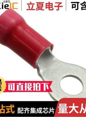 0190710148连接器 〔CONN RING CIRC 8AWG #1/4 CRIMP 〕