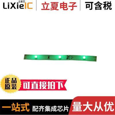 12V-NB-GRN-12M  Inspired LED, LLC