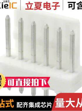 0022272061连接器 〔CONN HEADER VERT 6POS 2.54MM 〕