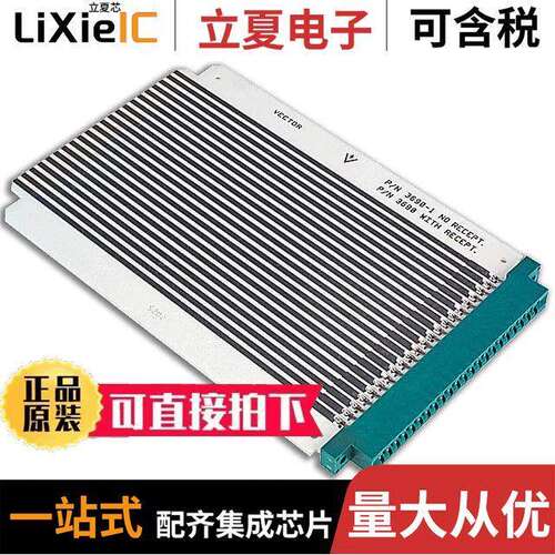 3690连接器 〔CARD EXTENDERS 22 ES CT GEN PURP 〕