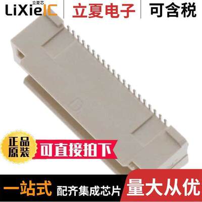 61083-043400LF连接器 〔CONN PLUG 40POS SMD GOLD 〕