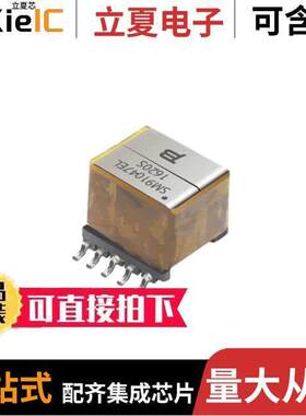 SM91047EL变压器 〔PULSE XFMR 11.875:1 5MH 〕